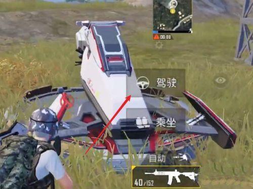 和平精英车辆最新爆料,神秘车辆曝光，战场格局将迎巨变！  第3张