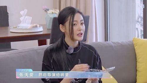 山东小璐乱撞事件爆料视频,惊人爆料视频揭露惊人真相  第2张