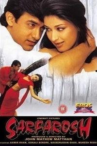 殉难者在线观看完整版,生死瞬间,信仰永恒 第1张 殉难者在线观看完整版,生死瞬间,信仰永恒 第1张