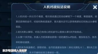 超强人机爆料视频大全,独家爆料视频大全深度解析